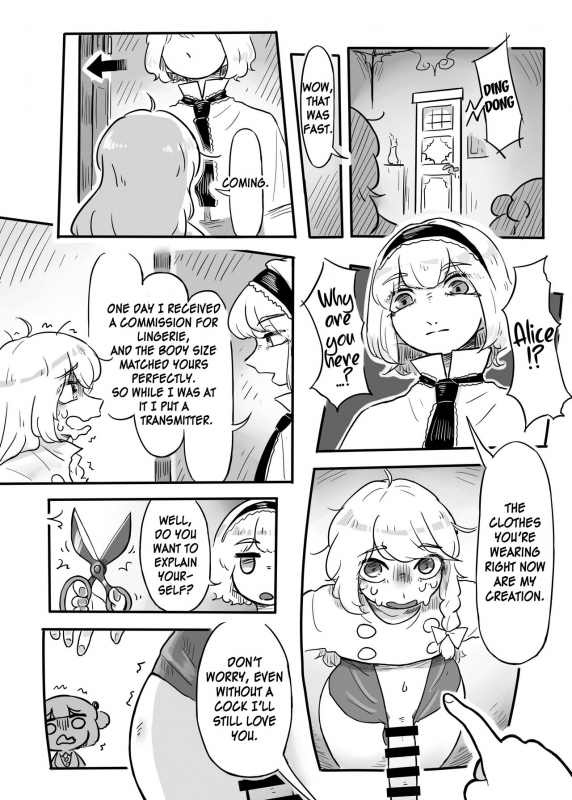 (Shuuki Reitaisai 7) [frogsnake] Work, Nitori-chan! (Touhou Project) [English] [MrBubbles]_18