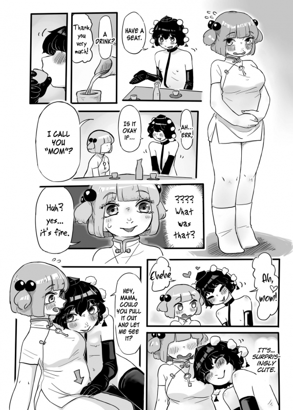 (Shuuki Reitaisai 7) [frogsnake] Work, Nitori-chan! (Touhou Project) [English] [MrBubbles]_24