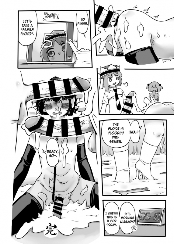 (Shuuki Reitaisai 7) [frogsnake] Work, Nitori-chan! (Touhou Project) [English] [MrBubbles]_56