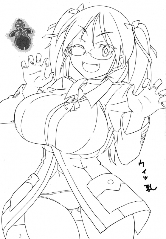 (Strike Zone 9) [BlueMage (Aoi Manabu)] Wit-Chichi (Strike Witches)_01