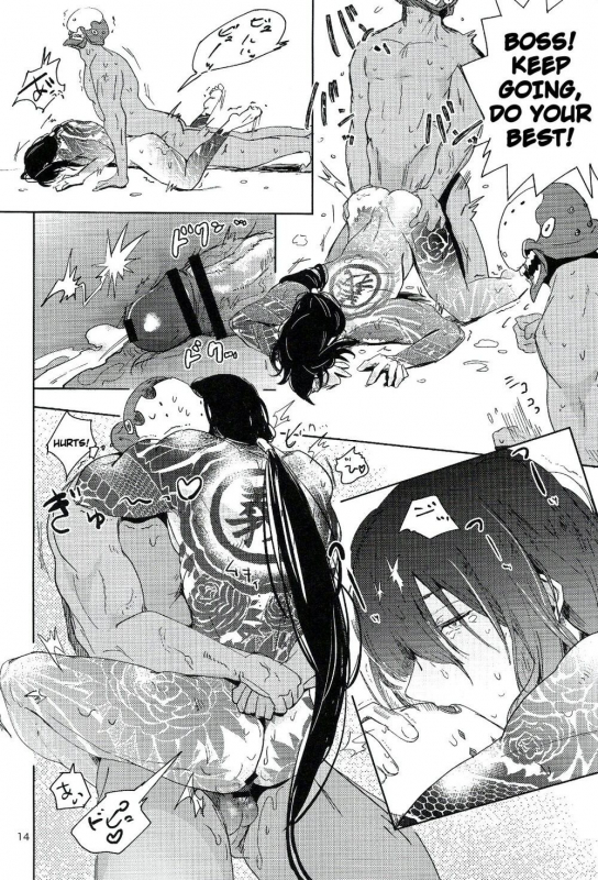 (Super ROOT4to5 2018) [Seiun (Kusuno)] Let's NIKUTAIKAIWA-X (FateGrand Order) [English]_12