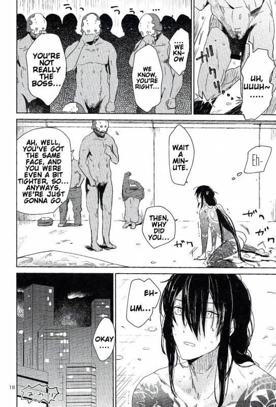 (Super ROOT4to5 2018) [Seiun (Kusuno)] Let's NIKUTAIKAIWA-X (FateGrand Order) [English]_16