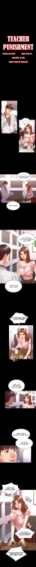 TEACHER PUNISHMENT Ch.1-23 [English]_069