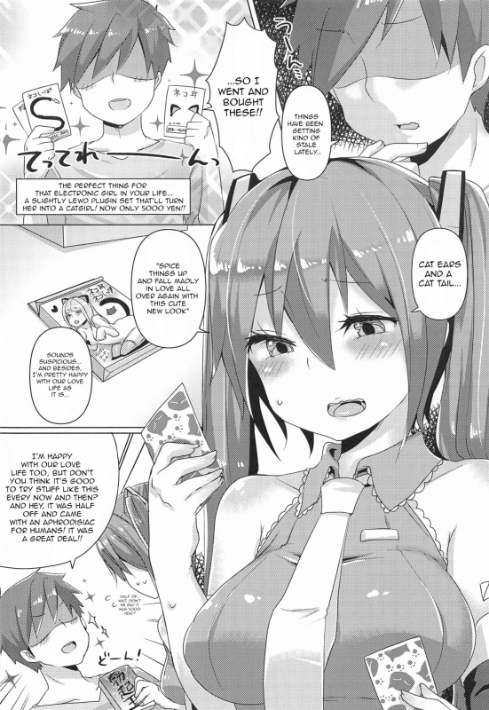 [Kusoyuridanchi (Johnson)] Miku-chan ni Nekomimi toka Plug in Shite Ichaicha Suru Hon A Book About Installing a Catgirl Plugin and Having Lovey-Dovey Sex With Miku-chan (VOCALOID) [English] [Nomihoudai]_02