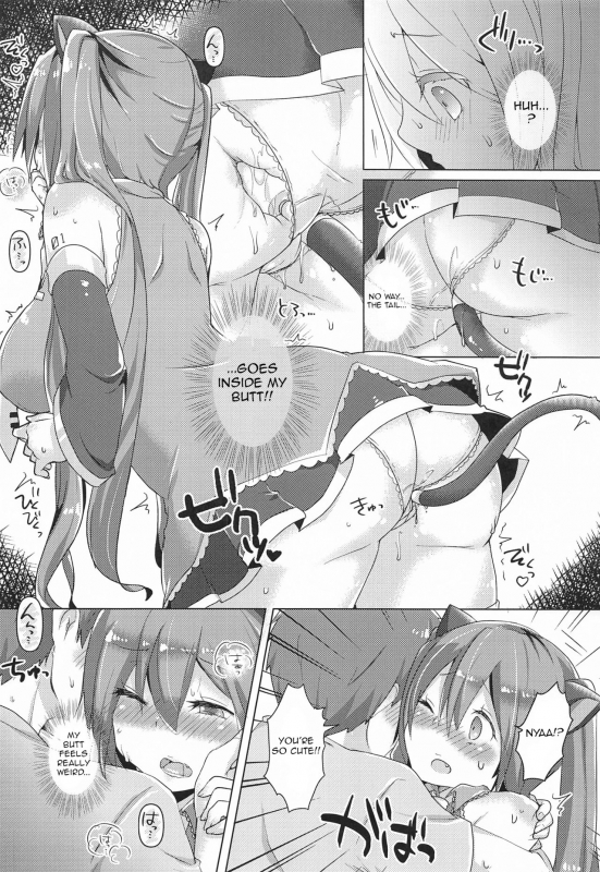[Kusoyuridanchi (Johnson)] Miku-chan ni Nekomimi toka Plug in Shite Ichaicha Suru Hon A Book About Installing a Catgirl Plugin and Having Lovey-Dovey Sex With Miku-chan (VOCALOID) [English] [Nomihoudai]_04