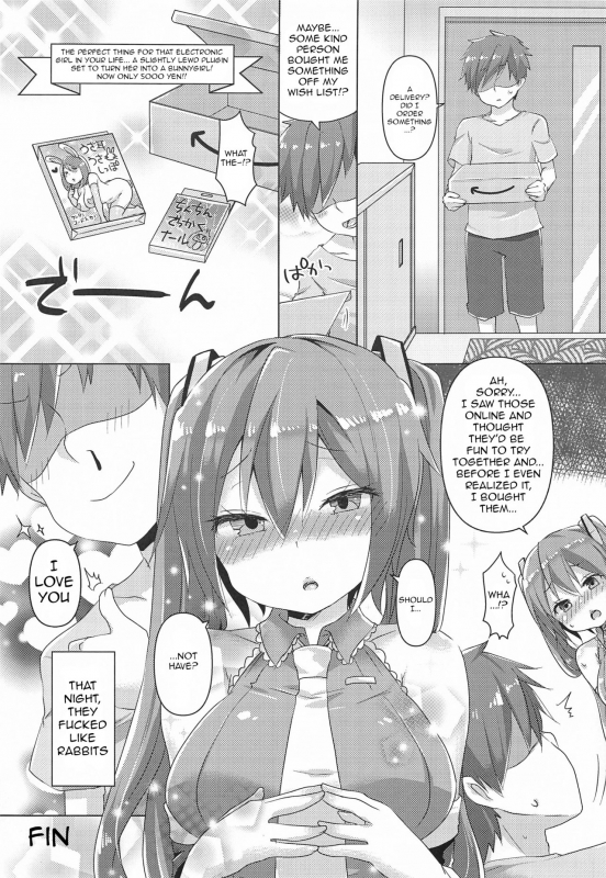 [Kusoyuridanchi (Johnson)] Miku-chan ni Nekomimi toka Plug in Shite Ichaicha Suru Hon A Book About Installing a Catgirl Plugin and Having Lovey-Dovey Sex With Miku-chan (VOCALOID) [English] [Nomihoudai]_21