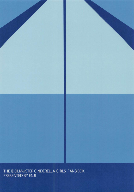 (Utahime Teien 24) [ENJI (Gen)] Jersey Minami to Streecchi (THE IDOLM@STER CINDERELLA GIRLS) [Chinese] [373汉化_18