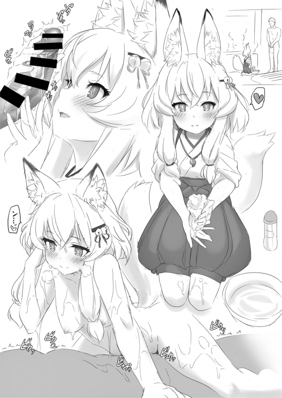 [ASGO (Zanzi)] Just Soap! (VRChat) [Digital]_03