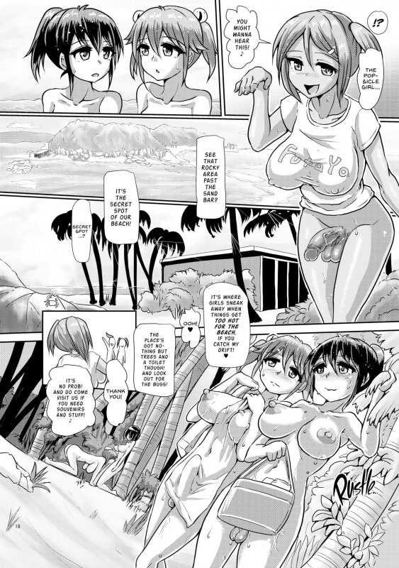 [Aoba Q Madou (Futaba Yodomu)] Issho ni Futanari _16