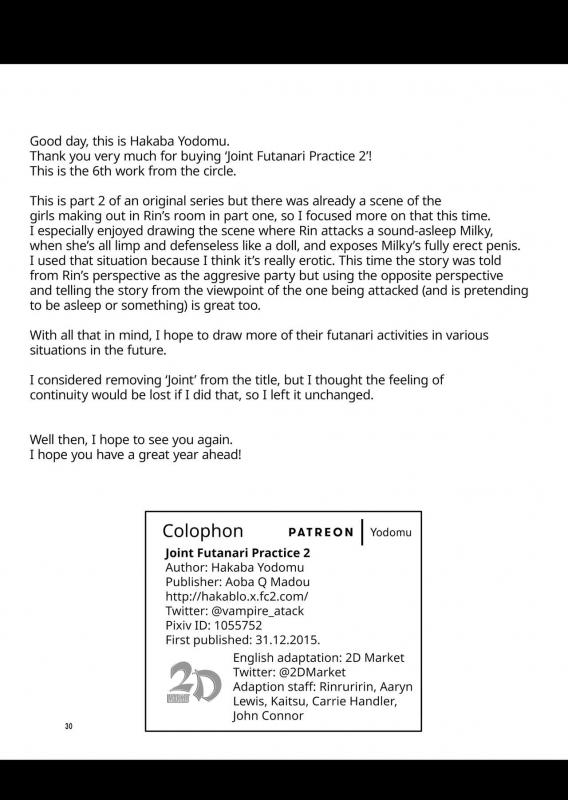 [Aoba Q Madou (Hakaba Yodomu)] Issho ni Futanari _28