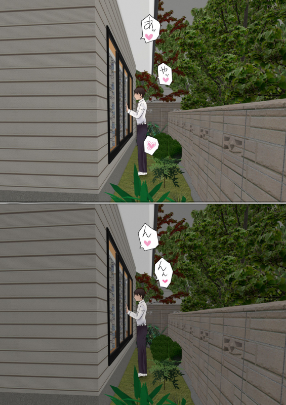 [Akahon] Ore no Hatsukoi Osananajimi ga, Otoko Tomodachi no SeFri datta Ken NTR Fuumi_069