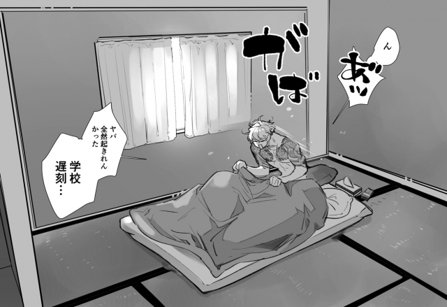 (同人誌) [Yatomomin (山本ともみつ)] いい大人なのですが今からかわい子ちゃんに食べられます。 (オリジナル)_104