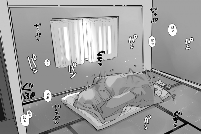 (同人誌) [Yatomomin (山本ともみつ)] いい大人なのですが今からかわい子ちゃんに食べられます。 (オリジナル)_107