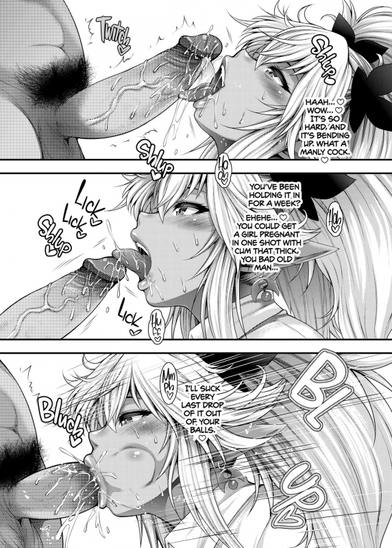 [Circle Roman Hikou (Taihei Teng_03