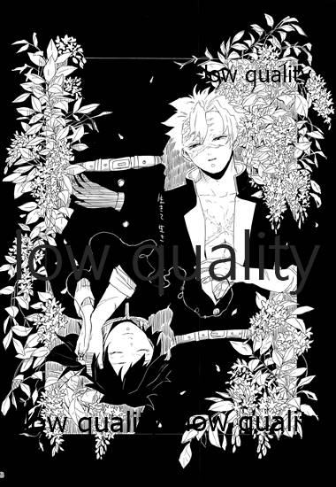 (日輪鬼譚10) [三十八 (みや)] out of the blue 2 (鬼滅の刃)_26