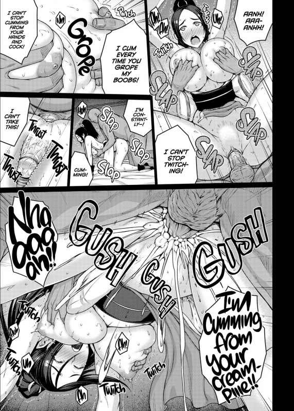 [Darabuchidou (Darabuchi)] Daraku no hana (King of Fighters) [English] {2d_21