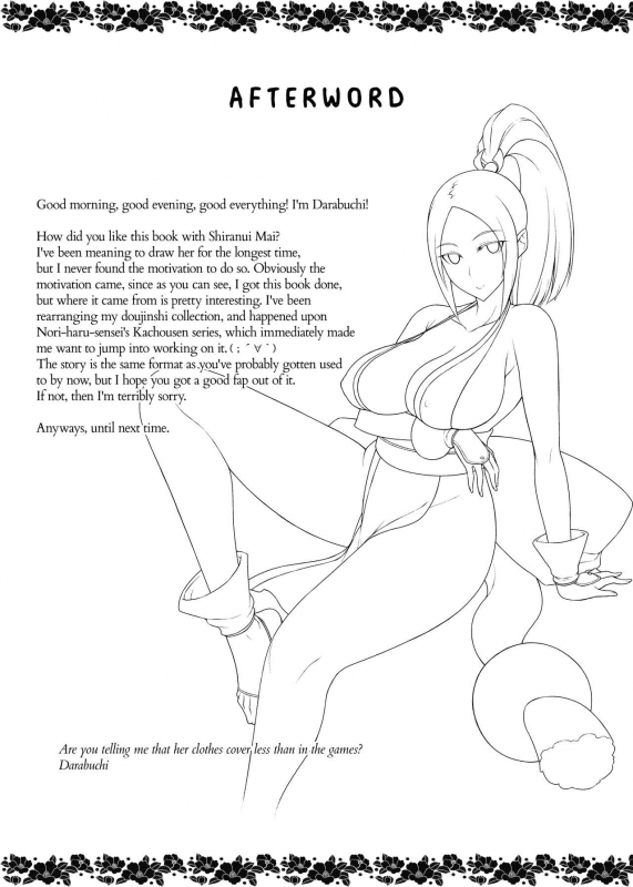 [Darabuchidou (Darabuchi)] Daraku no hana (King of Fighters) [English] {2d_27