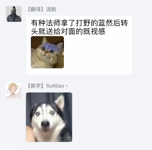 [Akio Chake] Hebi to Hoshikuzu 蛇与群星 Ch. 1-6+番外 完结 [Chinese] [拾荒者汉化组] [Digital]_113