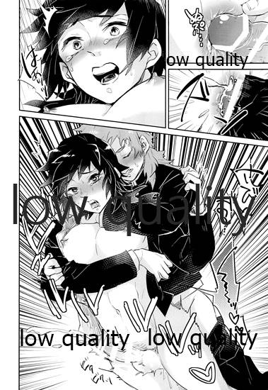 (日輪鬼譚6) [CRAZYPIG777 (とんかつ)] すけべよきかな (鬼滅の刃)_12