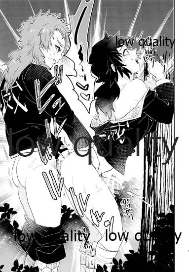 (日輪鬼譚6) [CRAZYPIG777 (とんかつ)] すけべよきかな (鬼滅の刃)_15