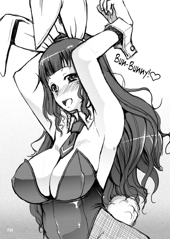 [Doronuma Kyoudai (RED-RU_30