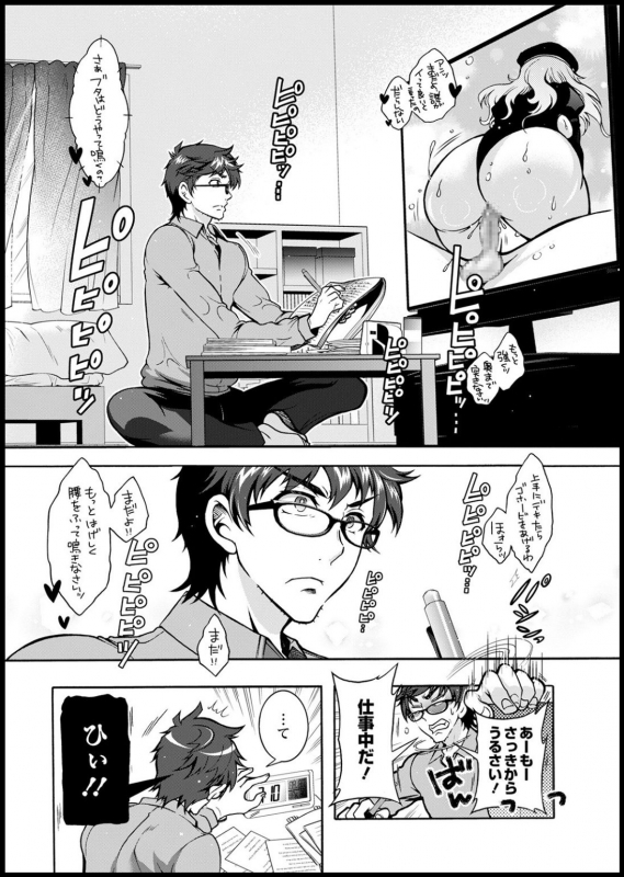 Action Pizazz 2021-03 [Digital]_009