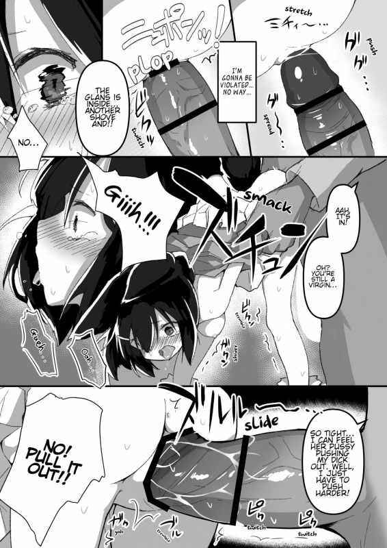 [Amethyst Darkness (Erocchi)] Shimai no Oshigoto Sister's Job [English] {elberthomax}_10