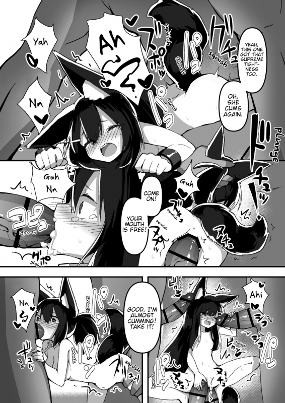 [Amethyst Darkness (Erocchi)] Shimai no Oshigoto Sister's Job [English] {elberthomax}_23