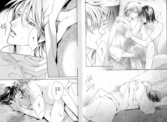 B-BOY LUV 16 アオカン特集_006