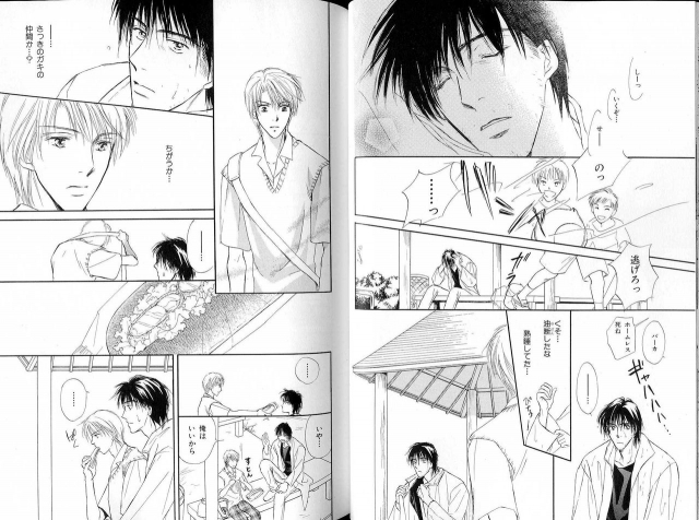 B-BOY LUV 16 アオカン特集_040