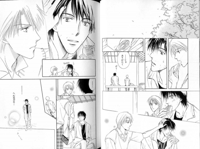 B-BOY LUV 16 アオカン特集_041