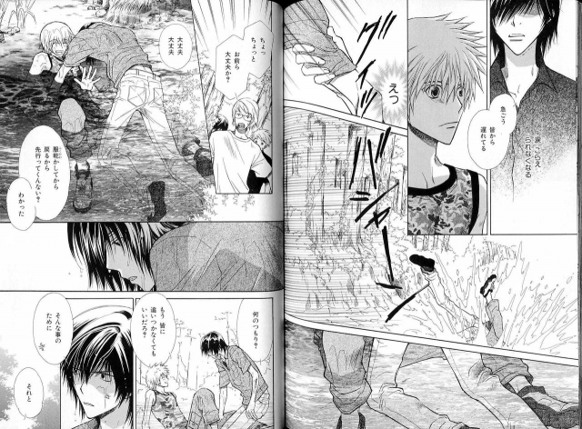 B-BOY LUV 16 アオカン特集_114