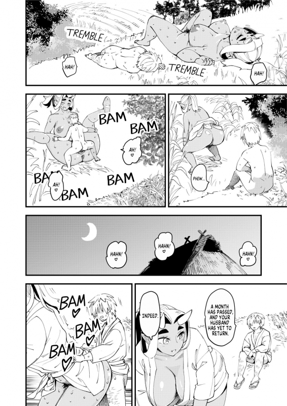 [Hi-Per Pinch (clover)] Oni Musume to Tabibito The Ogre Girl an_26