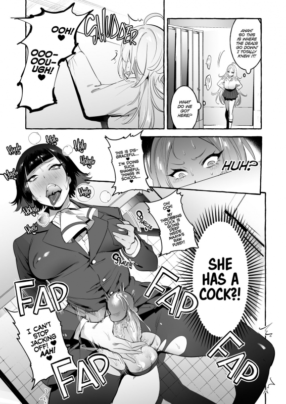 [Hibon (Itami)] Futanari-san to Nonke-san Straight Girl Meets Futa [_13