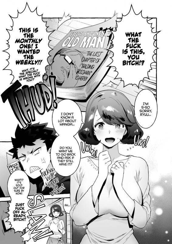 [Hibon (Itami)] Omae no Kaa-chan Kyokon!! [English] {2d-market.com} [Decensored] [Digital]_02