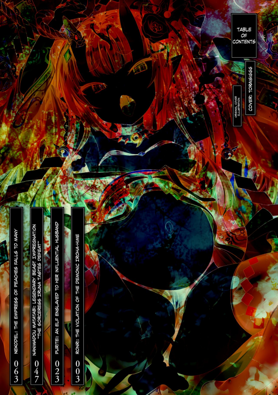 [Anthology] Loli-babaa Kyousei Tanetsuke Ecchi! Loli-babaa Forced Impregnation Sex Vol. 1 [English] {CapableScoutMan & bigk40k} [Digital]_01