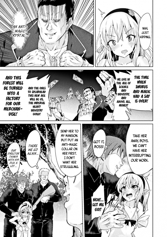 [Anthology] Loli-babaa Kyousei Tanetsuke Ecchi! Loli-babaa Forced Impregnation Sex Vol. 1 [English] {CapableScoutMan & bigk40k} [Digital]_24