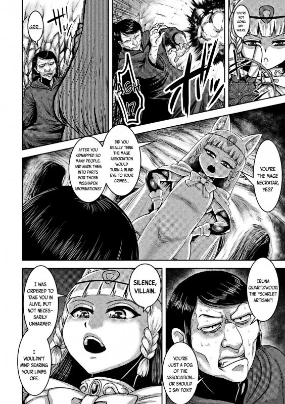 [Anthology] Loli-babaa Kyousei Tanetsuke Ecchi! Loli-babaa Forced Impregnation Sex Vol. 1 [English] {CapableScoutMan & bigk40k} [Digital]_47