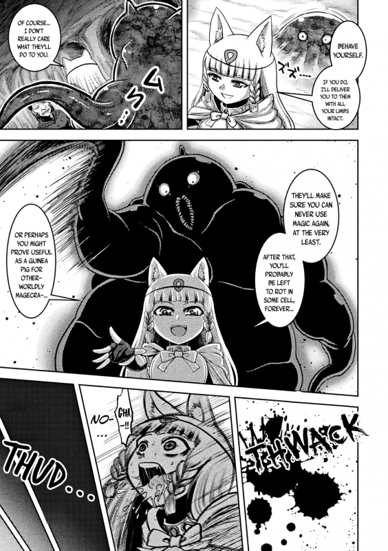 [Anthology] Loli-babaa Kyousei Tanetsuke Ecchi! Loli-babaa Forced Impregnation Sex Vol. 1 [English] {CapableScoutMan & bigk40k} [Digital]_48