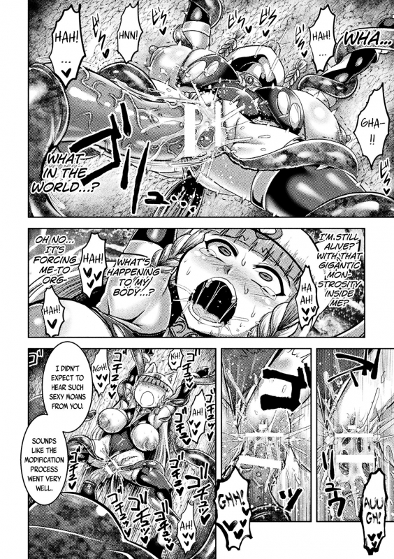 [Anthology] Loli-babaa Kyousei Tanetsuke Ecchi! Loli-babaa Forced Impregnation Sex Vol. 1 [English] {CapableScoutMan & bigk40k} [Digital]_55