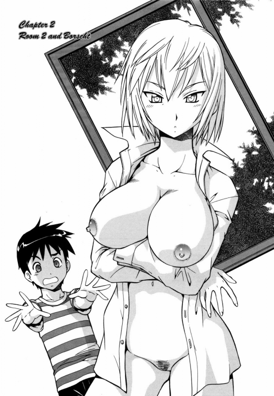 [ITOYOKO] Momoiro Geshuku Utopian Safety Lodging House Utopian [English] [SaHa] [Decensore_024