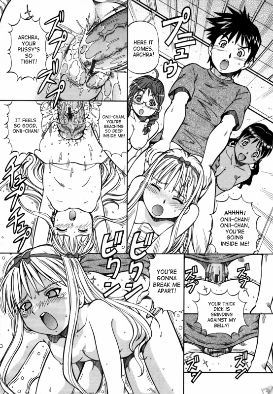 [ITOYOKO] Momoiro Geshuku Utopian Safety Lodging House Utopian [English] [SaHa] [Decensore_147