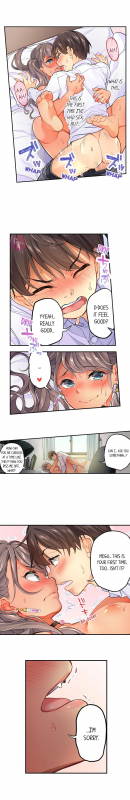[Aoki Nanase] My Friend Came Back From the Future to Fuck Me (Ongoing) (Ch. 1 - 19)_017