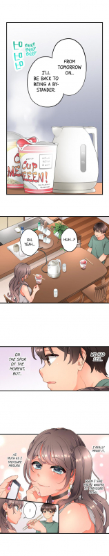 [Aoki Nanase] My Friend Came Back From the Future to Fuck Me (Ongoing) (Ch. 1 - 19)_161