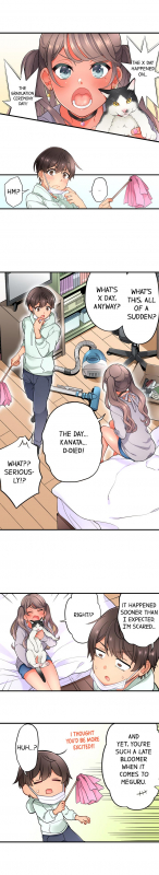 [Aoki Nanase] My Friend Came Back From the Future to Fuck Me (Ongoing) (Ch. 1 - 21)_056