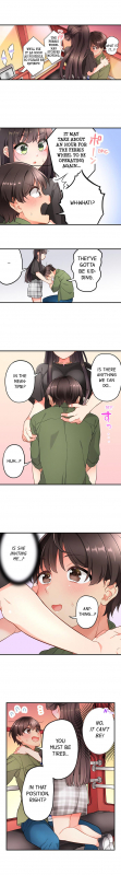 [Aoki Nanase] My Friend Came Back From the Future to Fuck Me (Ongoing) (Ch. 1 - 22)_174