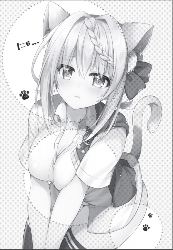 [Apple Water (Ringo Sui)] Perth-chan Sore Doushita no (Kantai Collection -KanColle-) [Digital]_19