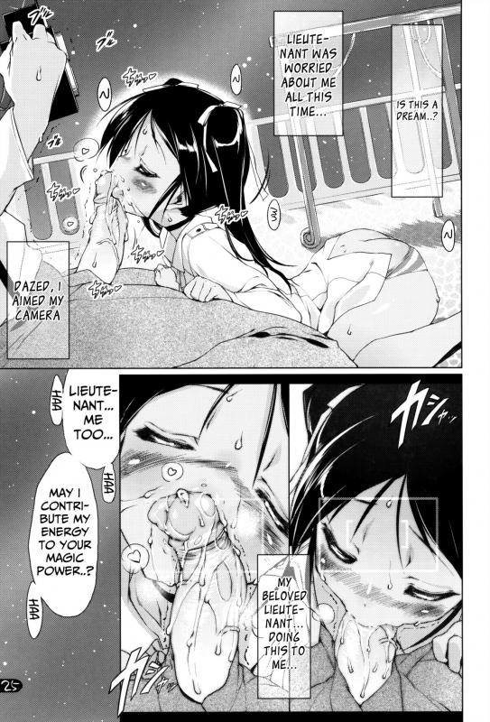 (C74) [Uropyon (Urotan)] Milkie Strike (Strike Witches) [English] [Decensored]_24