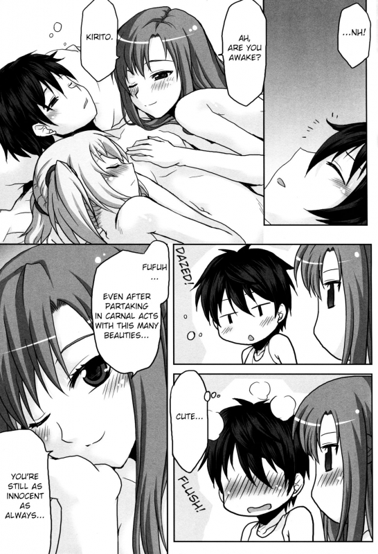 (C82) [Omodume (Kushikatsu Koumei)] Omodume BOX XXIII (Sword Art Online) [English] [EHCOVE]_04