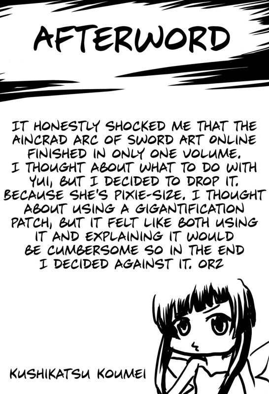 (C82) [Omodume (Kushikatsu Koumei)] Omodume BOX XXIII (Sword Art Online) [English] [EHCOVE]_24